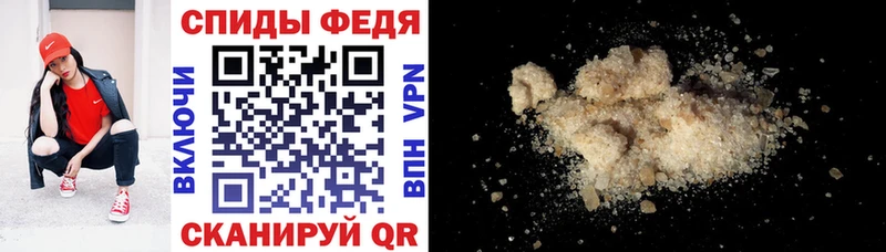 blacksprut как войти  Южно-Сухокумск  АМФЕТАМИН VHQ 