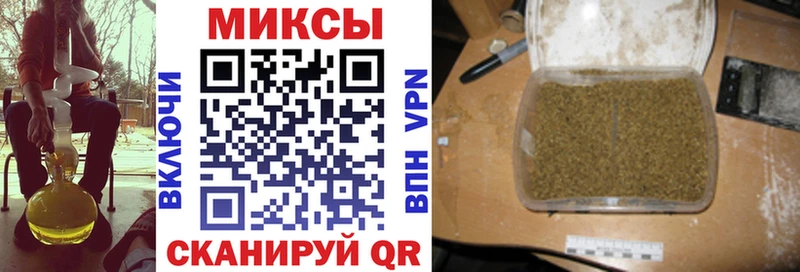 что такое   Южно-Сухокумск  Бутират жидкий экстази 