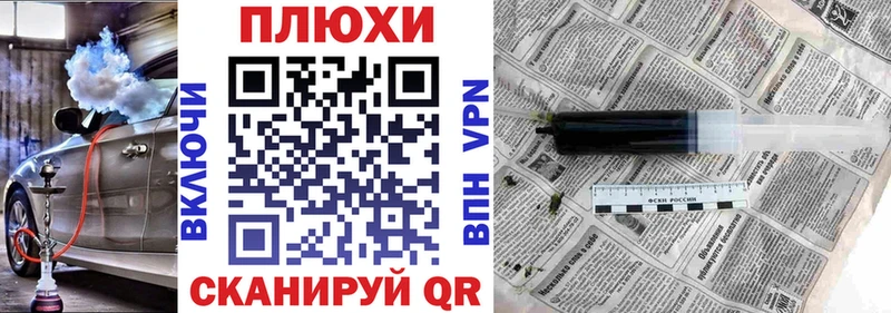 купить наркотики цена  Южно-Сухокумск  МЕГА ССЫЛКА  ГАШИШ 40% ТГК 