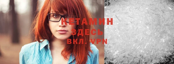 mdpv Мегион