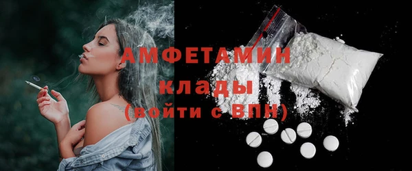 mdpv Мегион