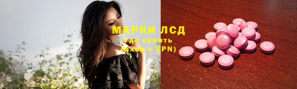 синтетический гашиш Медвежьегорск