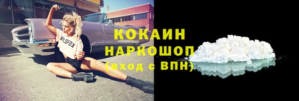 mdpv Мегион