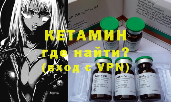 синтетический гашиш Медвежьегорск