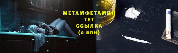 mdpv Мегион