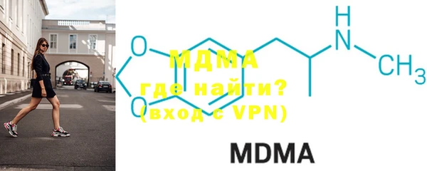 mdpv Мегион