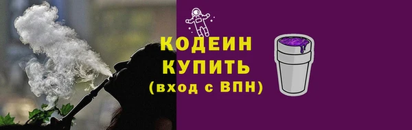 синтетический гашиш Медвежьегорск