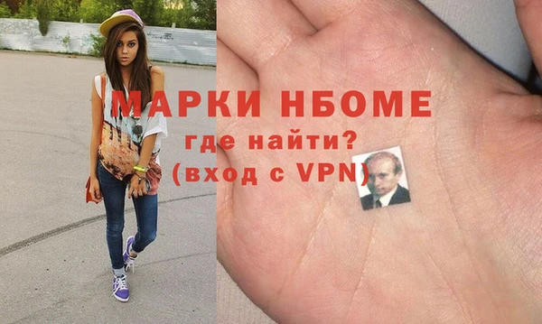 mdpv Мегион
