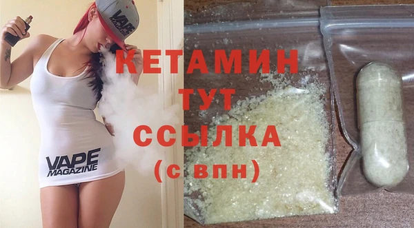 синтетический гашиш Медвежьегорск
