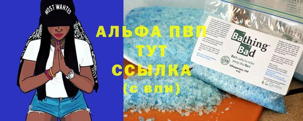 синтетический гашиш Медвежьегорск