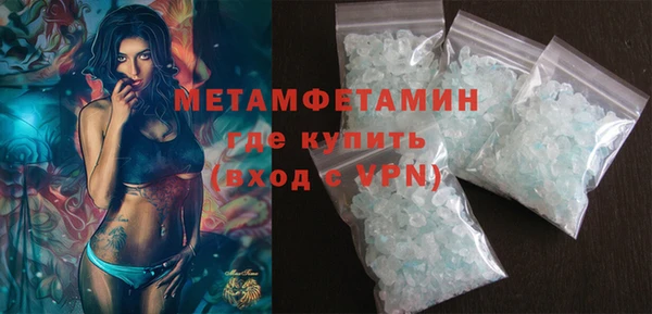 синтетический гашиш Медвежьегорск