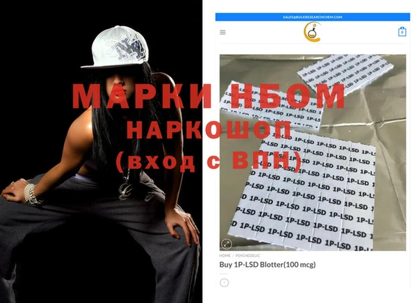 mdpv Мегион