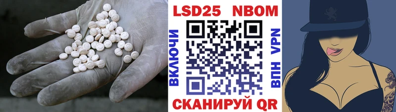 ЛСД экстази кислота  блэк спрут как войти  Южно-Сухокумск  сколько стоит 