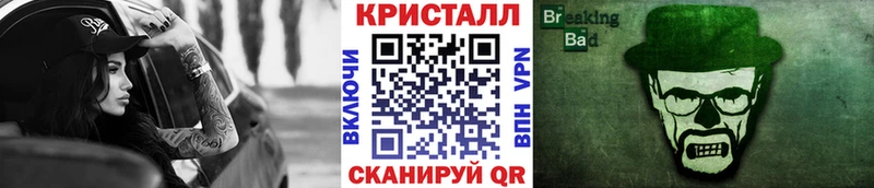 Первитин мет Южно-Сухокумск