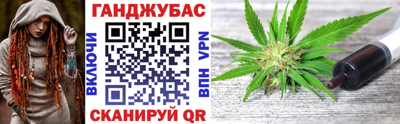 купить  цена  hydra ССЫЛКА  Бошки марихуана планчик  Южно-Сухокумск 